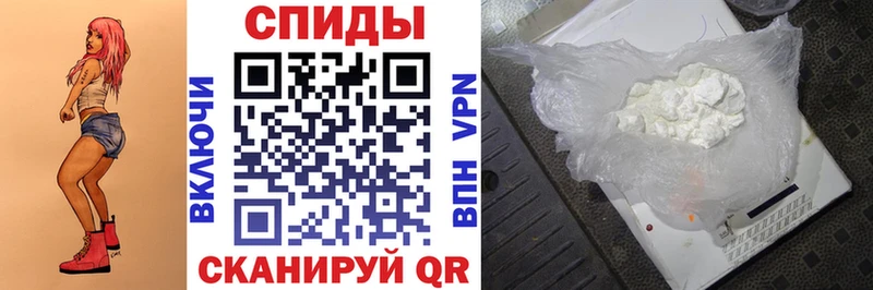 АМФ Розовый  площадка формула  Асбест 
