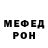 МЕТАДОН VHQ Aleksandr Hlebnikov