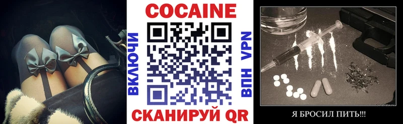 Кокаин 99%  Асбест 