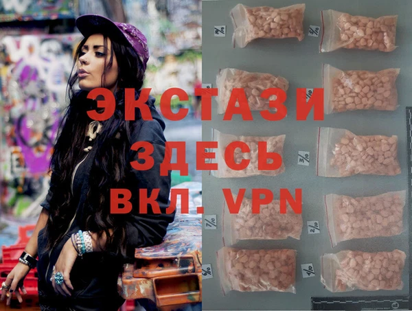 mdpv Алексеевка