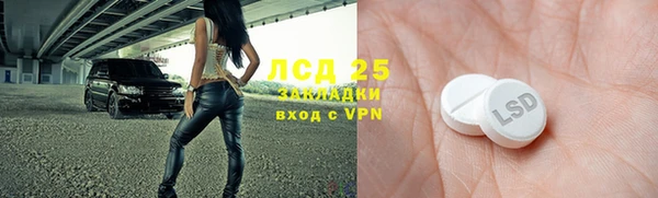 круглые Алексин