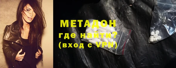 крисы Нея