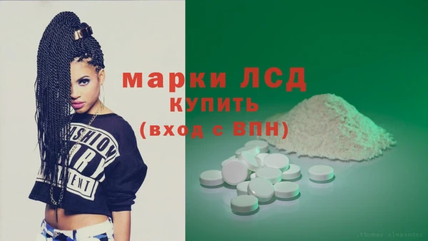 mdpv Алзамай