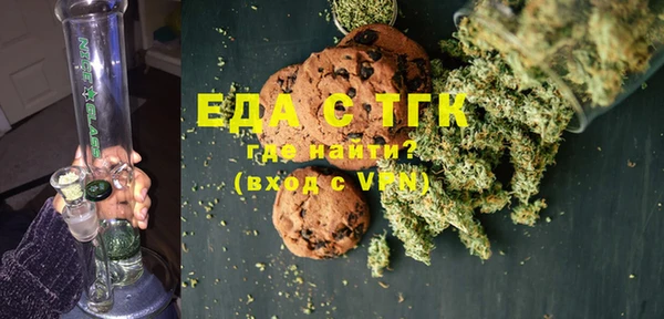 mdpv Алзамай