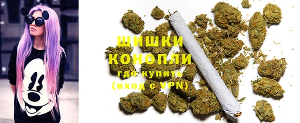 mdpv Алексеевка