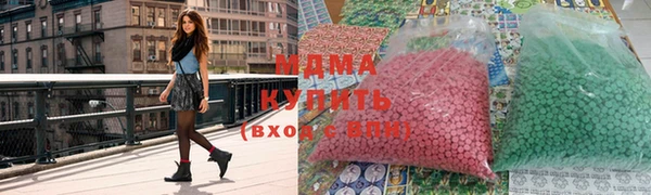 круглые Алексин
