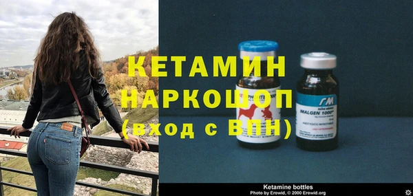 круглые Алексин