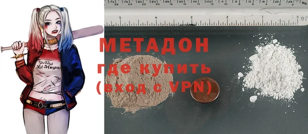 круглые Алексин