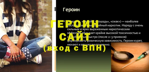крисы Нея