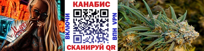 Шишки марихуана MAZAR Асбест